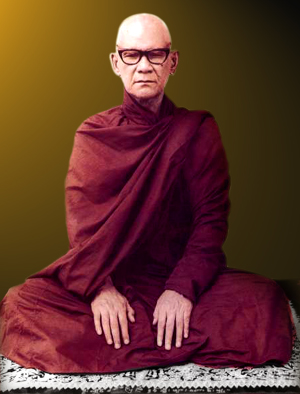 mahasisayadaw